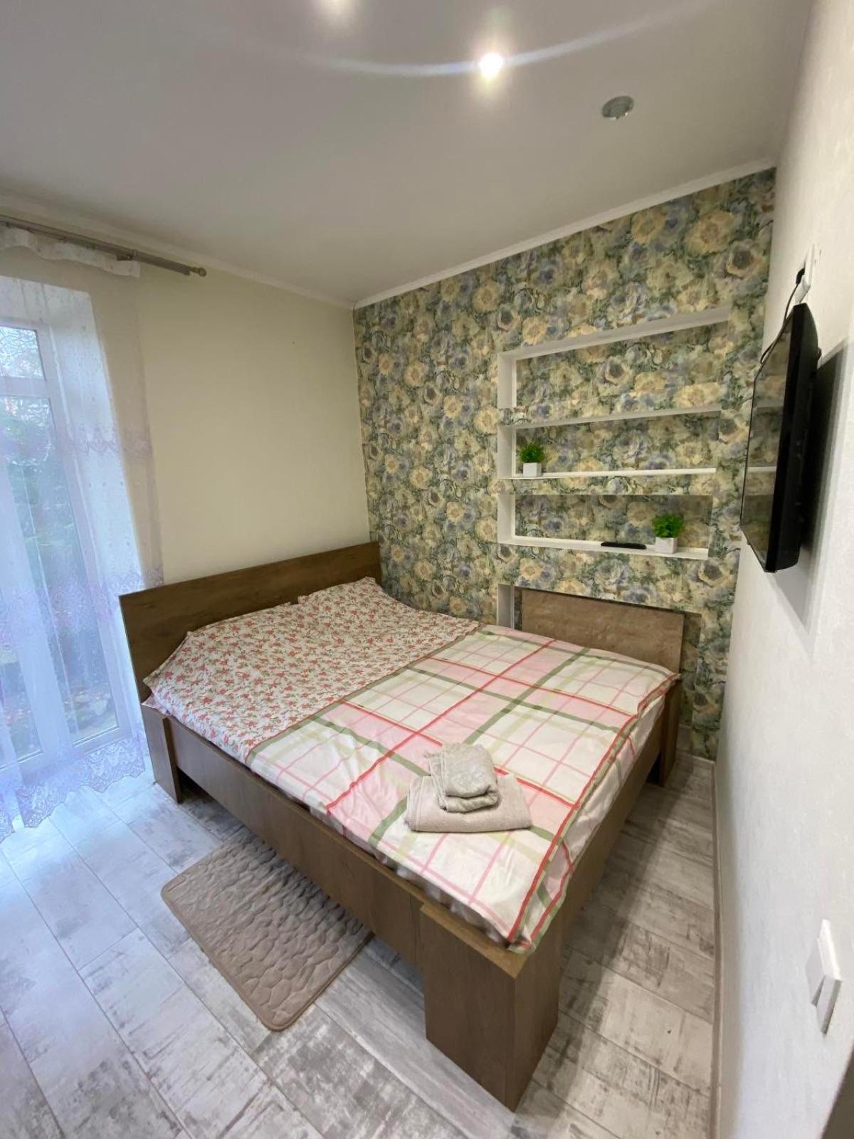 New Central 2Room Apartment Lemberg Exterior foto